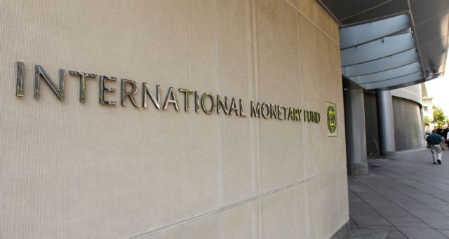 Προειδοποιήσεις ΔΝΤ για τα «κόκκινα» επιχειρηματικά δάνεια